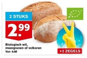 biologisch wit meergranen of volkoren brood