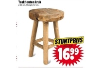 teakhouten kruk