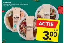 salade