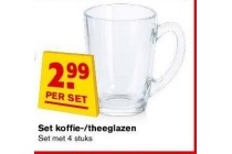 set koffie theeglazen