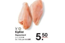 kipfilet
