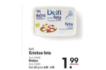 griekse feta