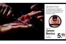jamon iberico
