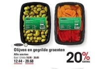 olijven en gegrilde groenten nu met 20 korting