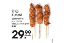 kipsate gemarineerd