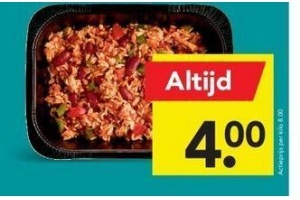 deen mexicaanse kipschotel met rijst