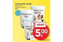 ambachtelijk schepijs