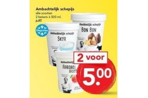 ambachtelijk schepijs