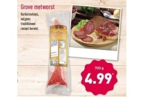 grove metworst