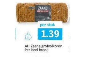 ah zaans grofvolkoren