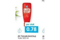 ah tomatenketchup