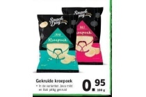 gekruide kroepoek