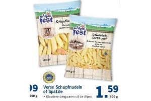 verse schupfnudeln of spaetzle