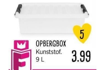 opbergbox