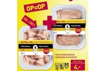 kipfiletblokjes kipbraadsticks