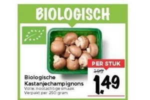 biologische kastanjechampignons