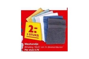 washandje