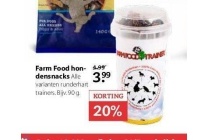 hondensnacks