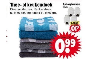 thee of keukendoek