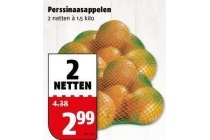 perssinaasappelen