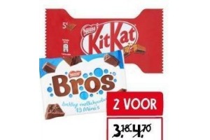 alle mini s of multipacks van smarties bros lion rolo en kitkat