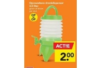 opvouwbare drankdispenser 3 5 liter