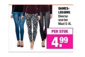 dameslegging