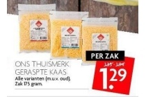 ons thuismerk geraspte kaas