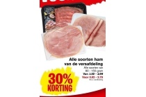 alle soorten ham van de versafdeling