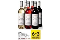 vina montebuena