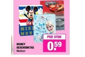 disney geschenktas