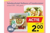 saladeschotel italiaans of komkommer