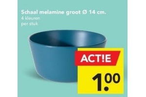 schaal melamine groot o 14 cm