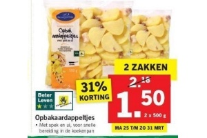 opbakaardappeltjes