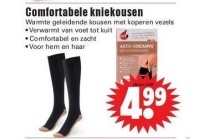 comfortabele kniekousen