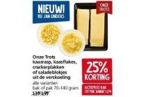 onze trots kaasrasp kaasflakes crackerplakken of saladeblokjes