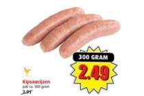 kippendijenfilet 300 gram boni supermarkten