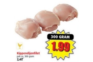 kippendijenfilet 300 gram boni supermarkten