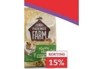 tiny friends farm dierenvoeding