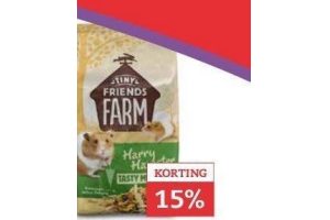 tiny friends farm dierenvoeding