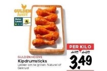 kipdrumsticks