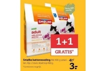 smolke kattenvoeding