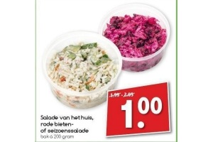 salade van het huis