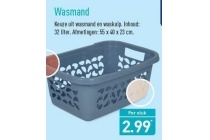 wasmand