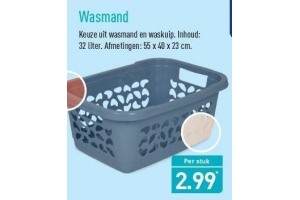 wasmand