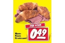 ham kaascroissant