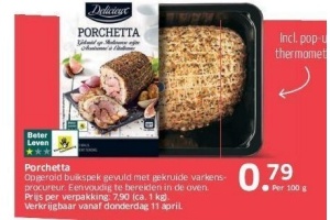 porchetta ca 1 kg