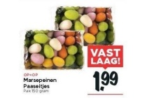marsepeinen paaseitjes