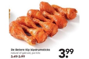 kipdrumsticks