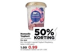 nomadic yoghurt
